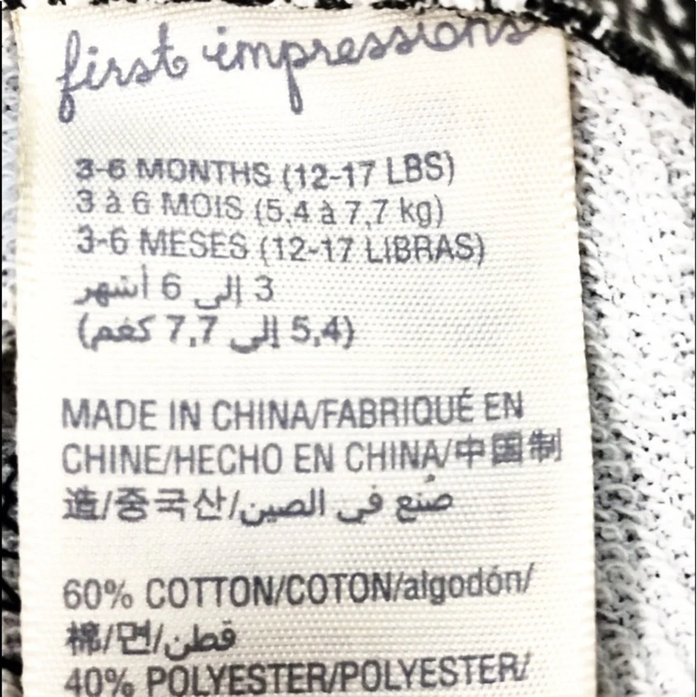 First Impressions gray polyester